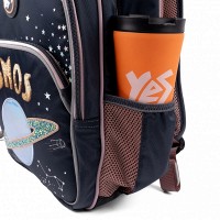Рюкзак школьный для младших классов YES S-40 Cosmos