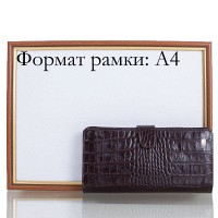 Мужской коричневый кожаный кошелек DESISAN SHI069-19