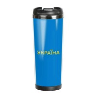Термокружка ZIZ «УКРАИНА» 380 мл (21118)