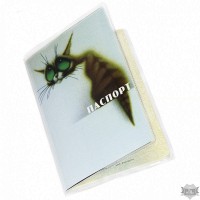 Обложка на паспорт "Скучаю" Andywatch