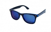 Детские поляризационные солнцезащитные очки Polarized P951-9