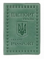 Обложка для паспорта из кожи Shvigel 16134