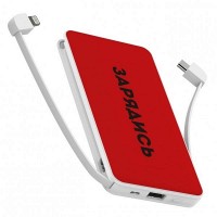 Повербанк ZIZ ЗАРЯДИСЬ 10000 mAh 45095