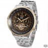 Мужские часы Jaragar Luxury (1021)